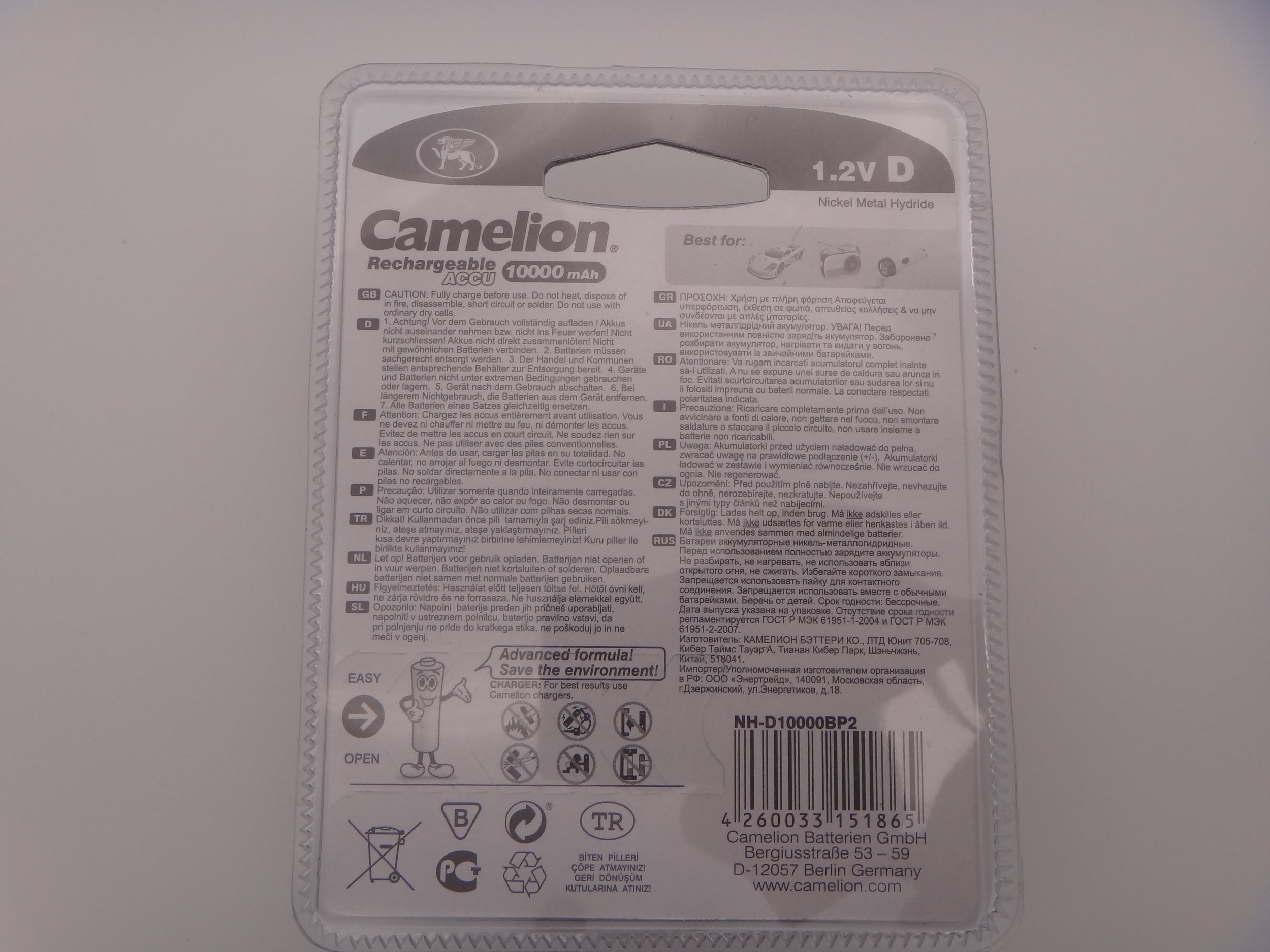 Camelion acumulatori HR20 D 10000 mAh Ni-Mh 1,2V