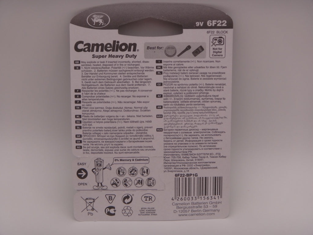 Camelion 9V 6F22 baterie super heavy duty zinc carbon blister 1