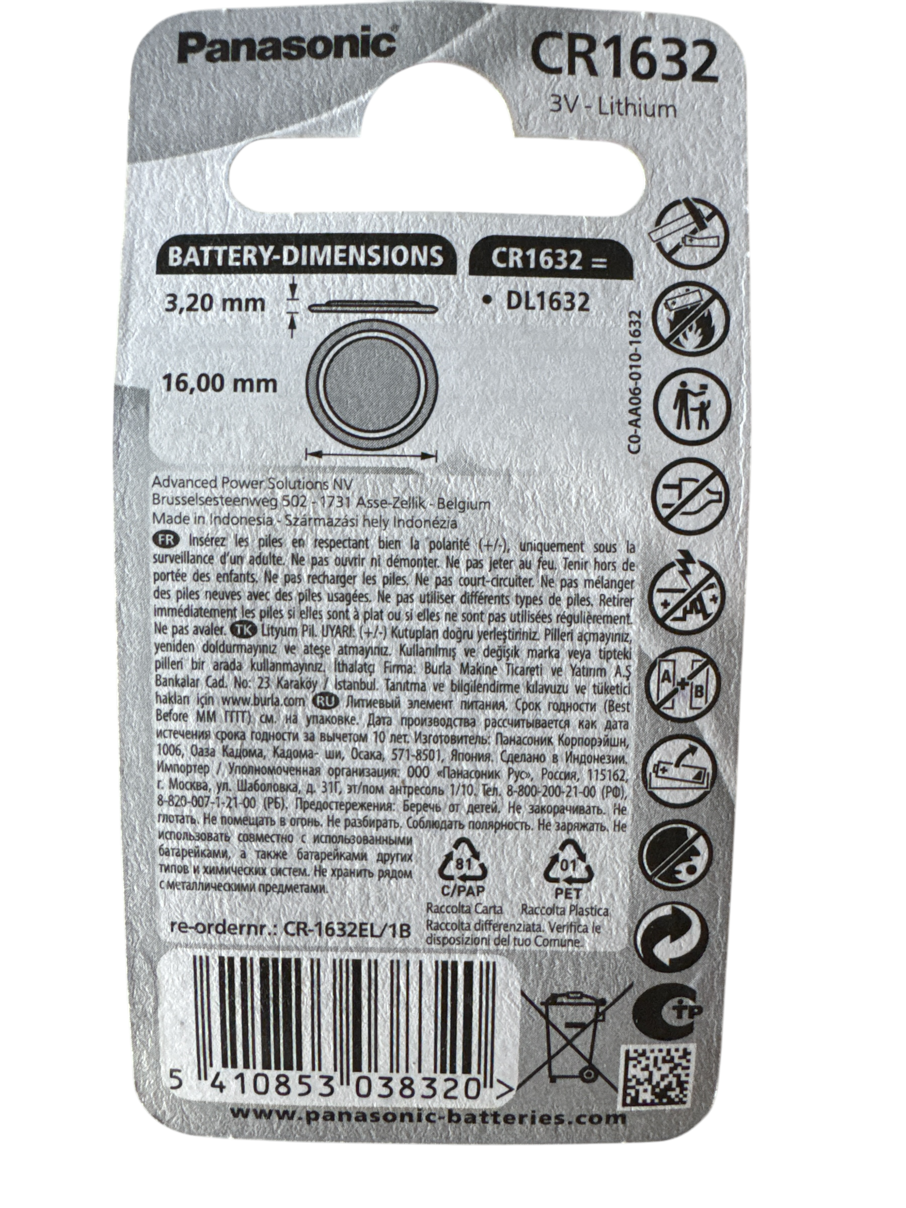 Panasonic CR1632 baterie litiu 3V blister 1