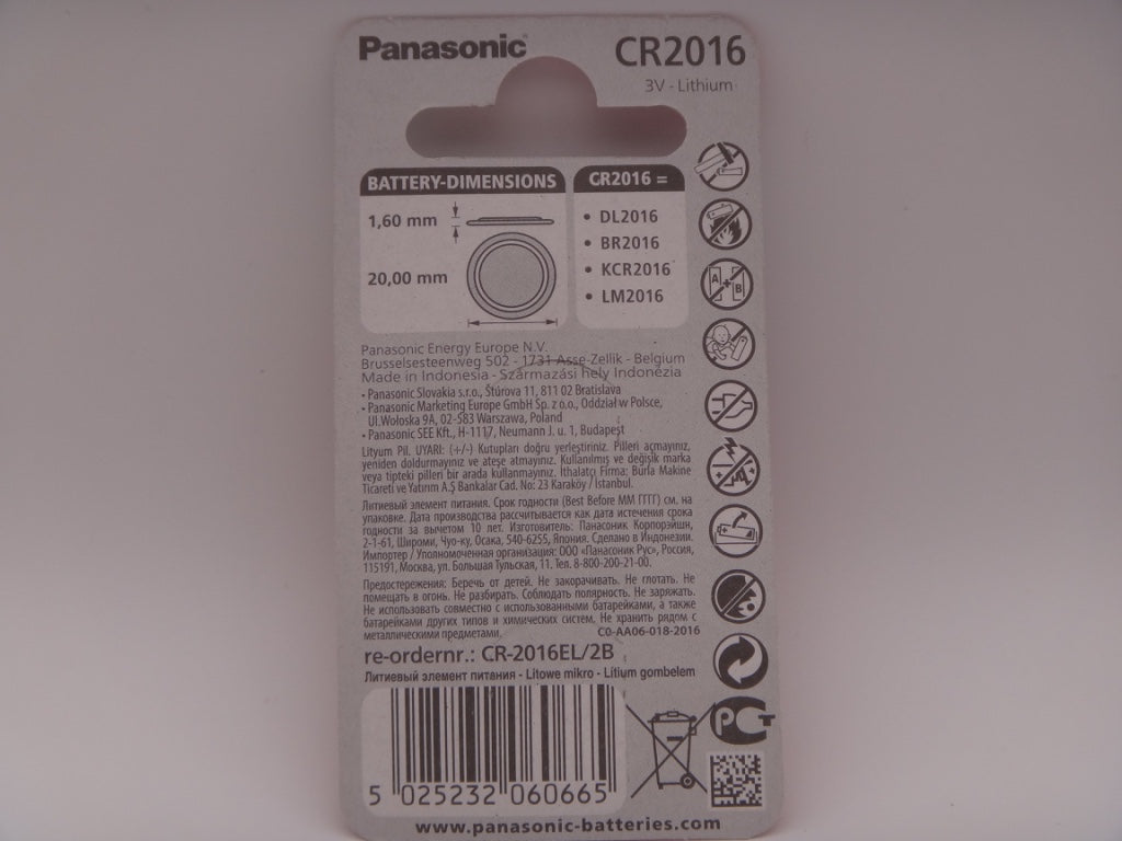 Baterie CR 2016 litiu 3V blister 2 Panasonic