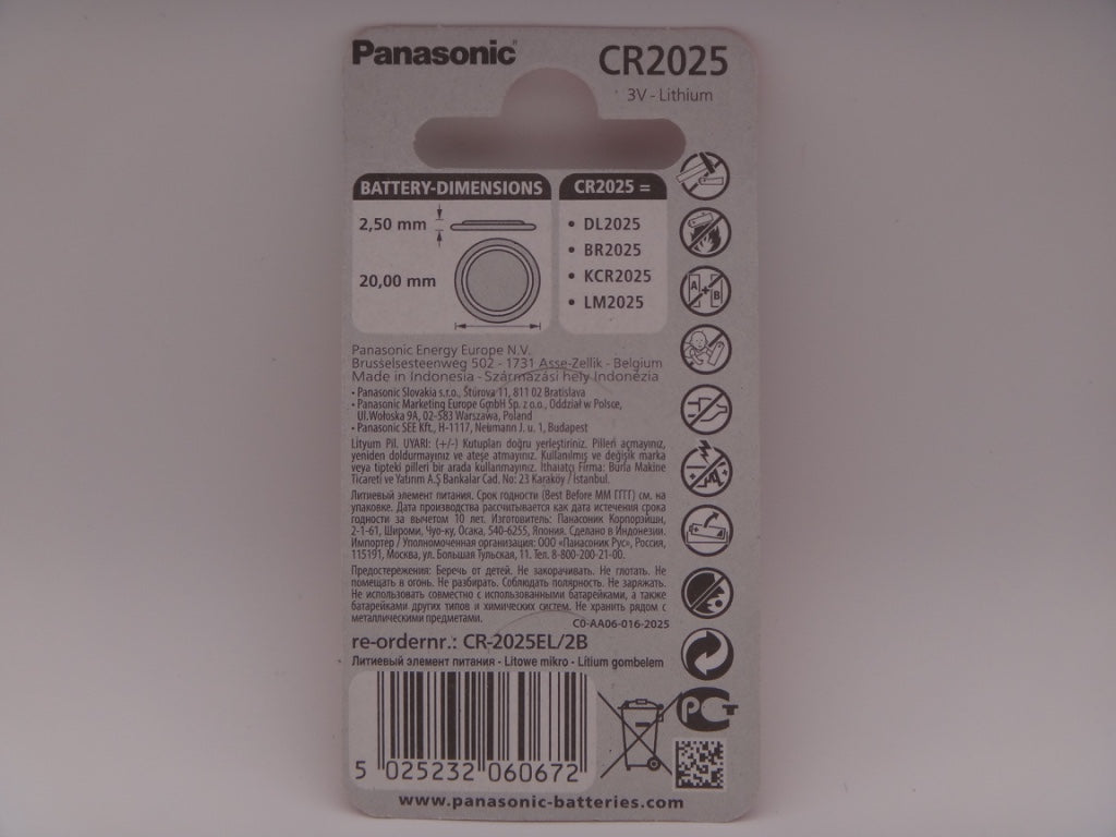 Baterie CR 2025 litiu 3V blister 2 Panasonic