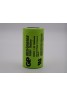 Acumulator GP Ni-Mh 1.2V 900DH R20 D 9000mah